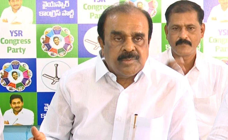 Anantha-Venkatarami-Reddy.jpg