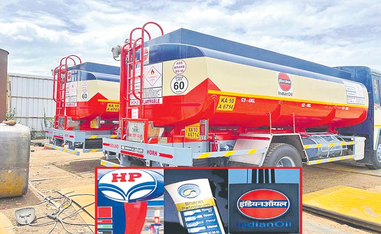 BOTTOM-LOADING-PETROLEUM-TA.jpg
