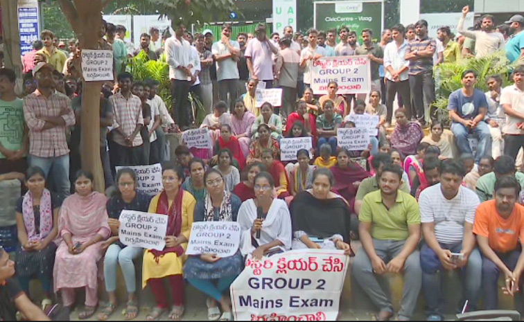 Group1exams1.jpg
