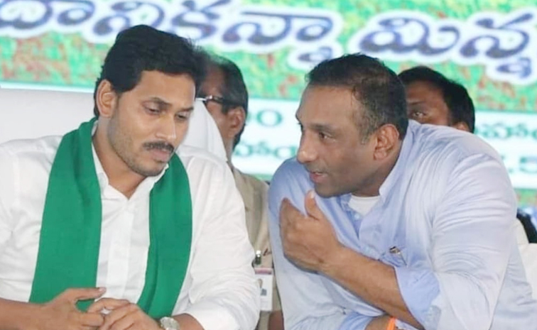 Mekapati_YS_Jagan.jpg