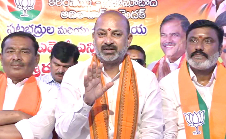 Minister-Bandi-Sanjay.jpg
