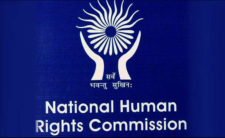 NHRC1.jpg