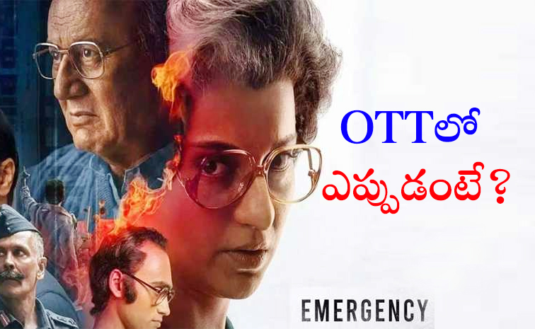 Ott_20movie.jpg