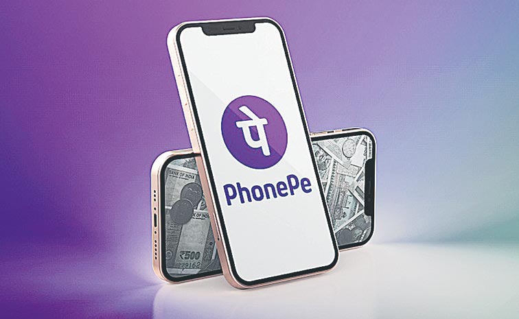 PHONEPE.jpg
