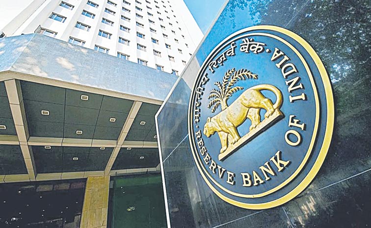 RBI-BULLETIN-ARTICLE.jpg