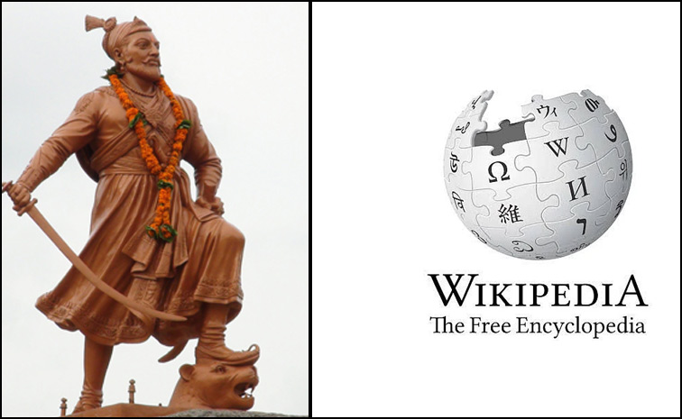 chhatrapati-sambhaji-mahara.jpg