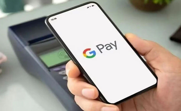 google-pay.jpg