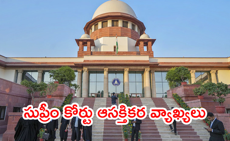 supreme-court.jpg