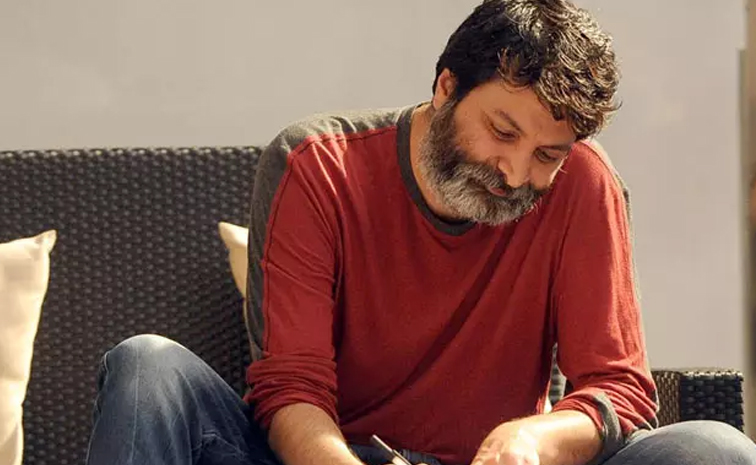 trivikram.jpg