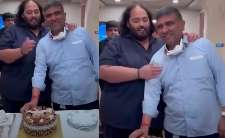 Anant_20Ambani_20Radhika_20Merchant_20Celebrate_20To_20Employee_20Birthday_20Photos_20_281_29.jpg 2