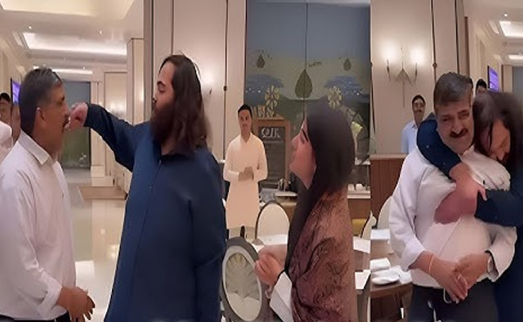 Anant_20Ambani_20Radhika_20Merchant_20Celebrate_20To_20Employee_20Birthday_20Photos_20_285_29.jpg 5