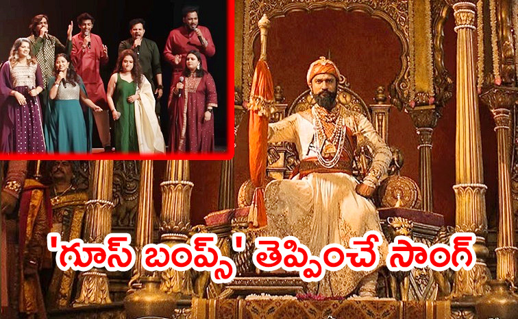 Chhaava-Box-Office-Collection.jpg