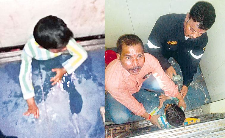 Lift-Accident-In-Hyderabad.jpg