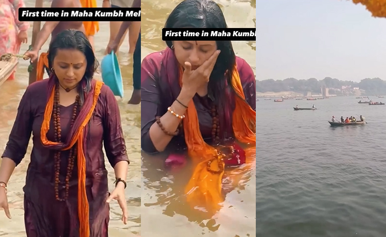 Mahakumbh-suma.jpg