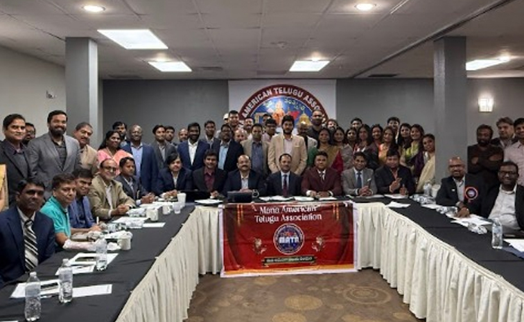 Mata_boardmeet.jpg