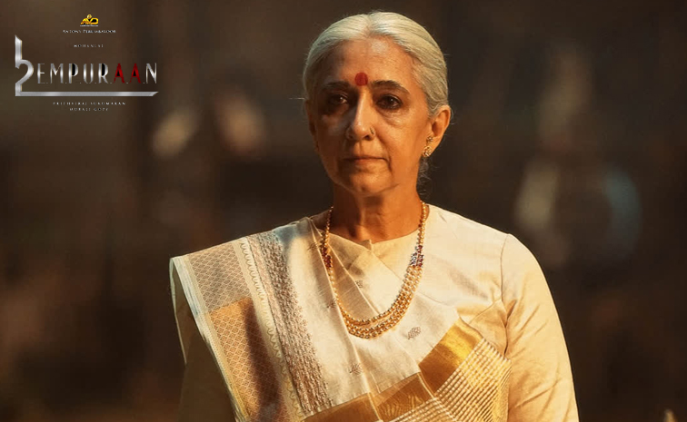 Nikhat-Khan-Hegde.jpg