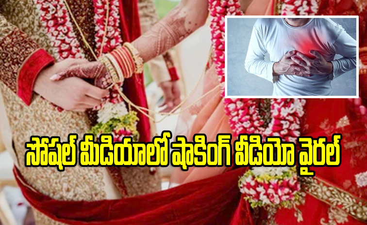Wedding1.jpg