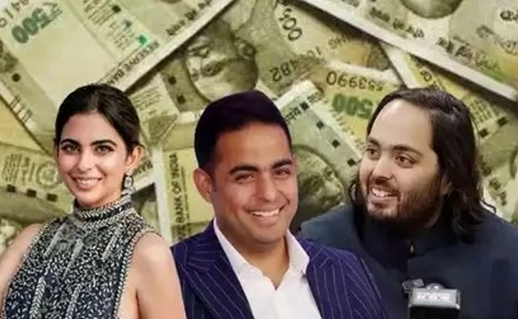 ambani.jpg