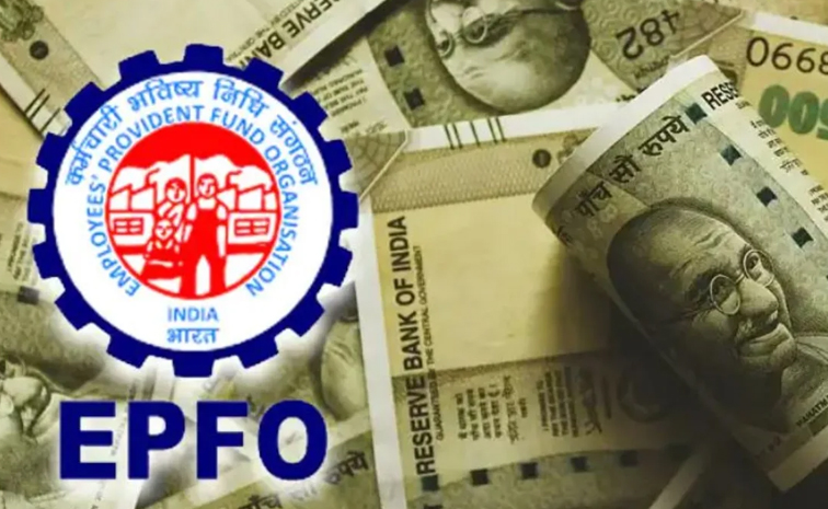 epfo-hike.jpg