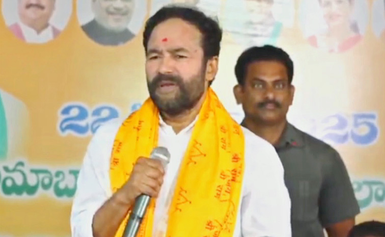 kishanreddy1.jpg