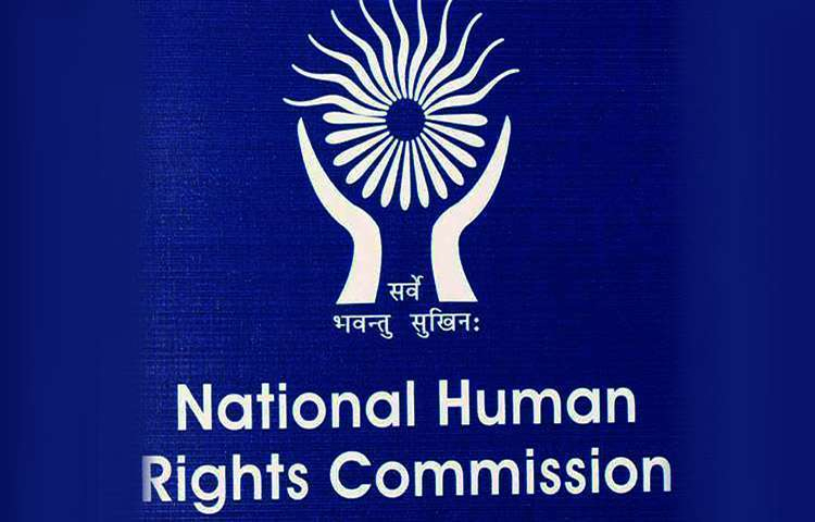 nhrc.jpg