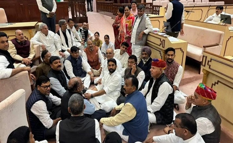 rajasthan.jpg