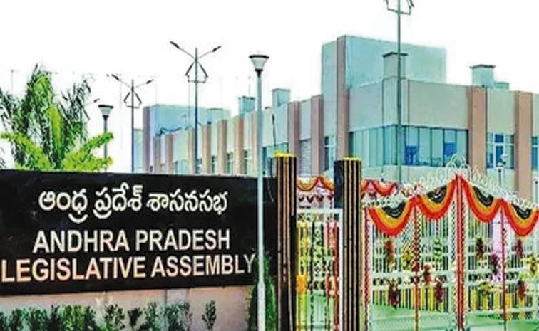 AP-Budget.jpg