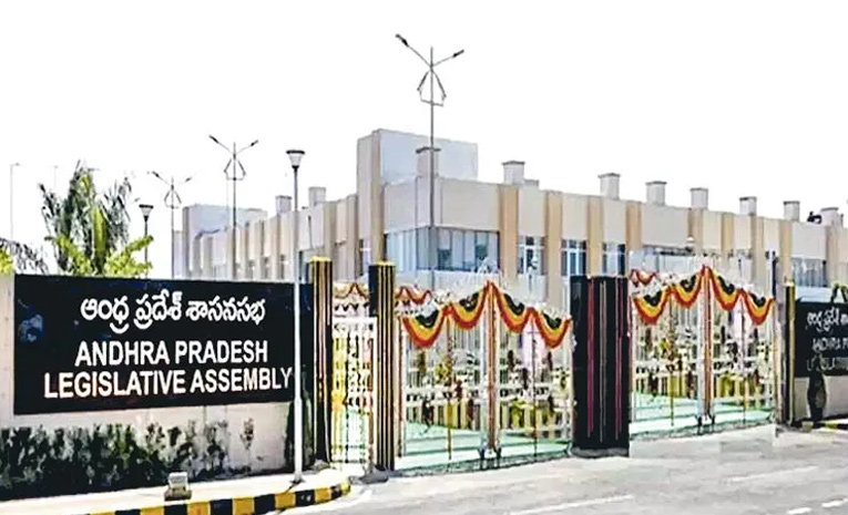 Assembly-Session-2025.jpg