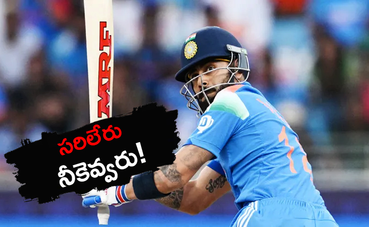 Kohli-Breaks-Tendulkar.jpg