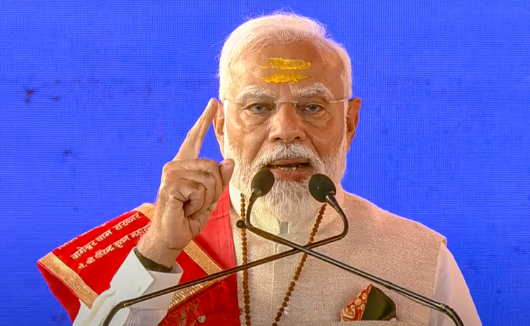 Narendra-Modi.jpg