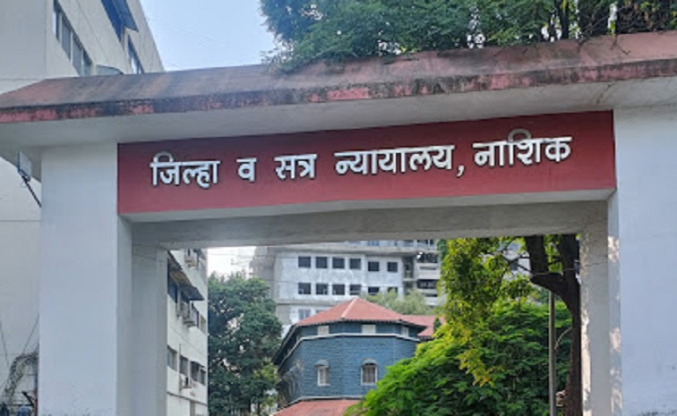 Nashik-Court-2373910.jpg