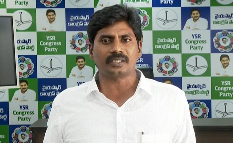Ysrcp-Leader-Ravichandra.jpg