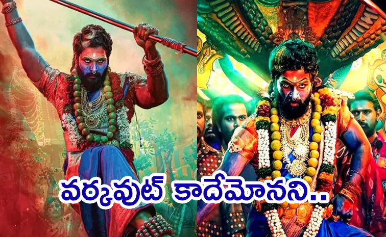 allu-arjun.jpg