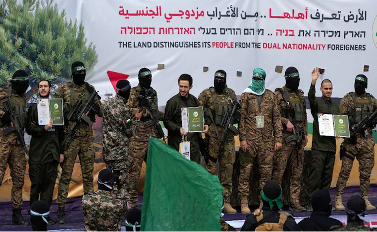hamas.jpg
