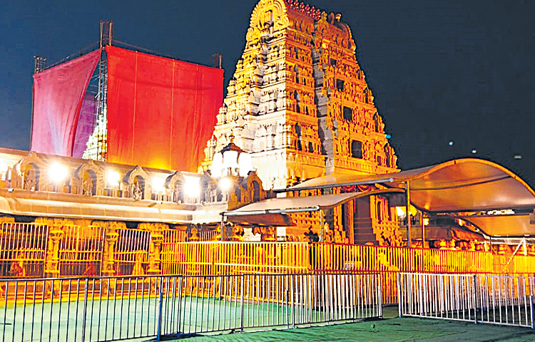 yadadri.jpg