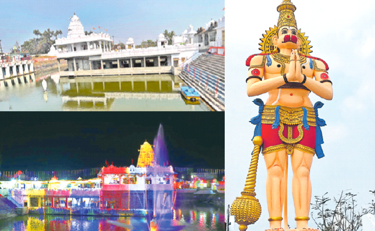 Maheswaram_shivaratri2025.jpg