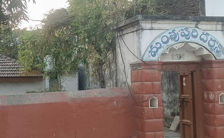 Mantrapuri-Darshan.jpg