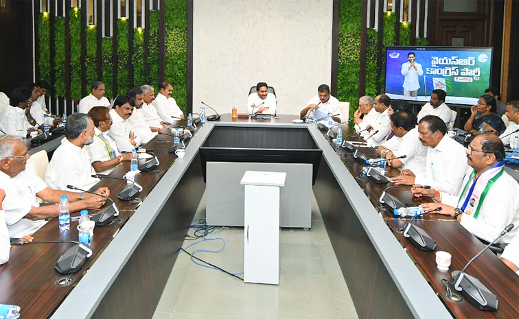 YSJagan_0.jpg
