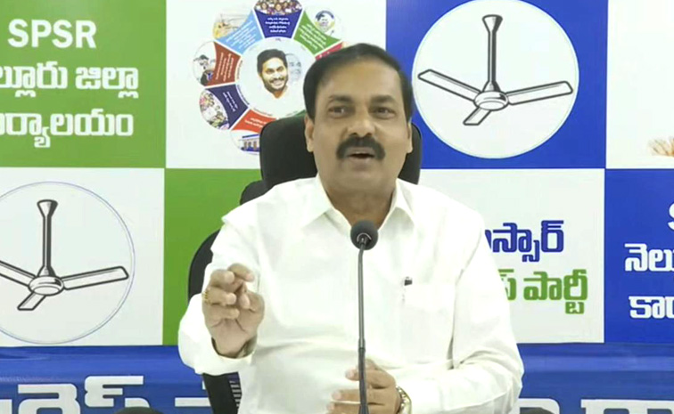 YSRCP-Kakani-Govardhan-Reddy.jpg