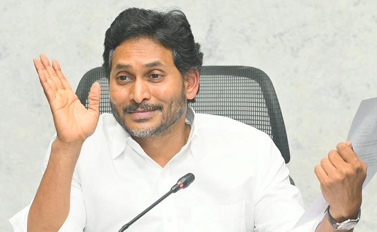 YS_Jagan_Adani_Seki_Eenadu.jpg