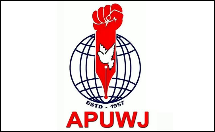 apuwj1.jpg