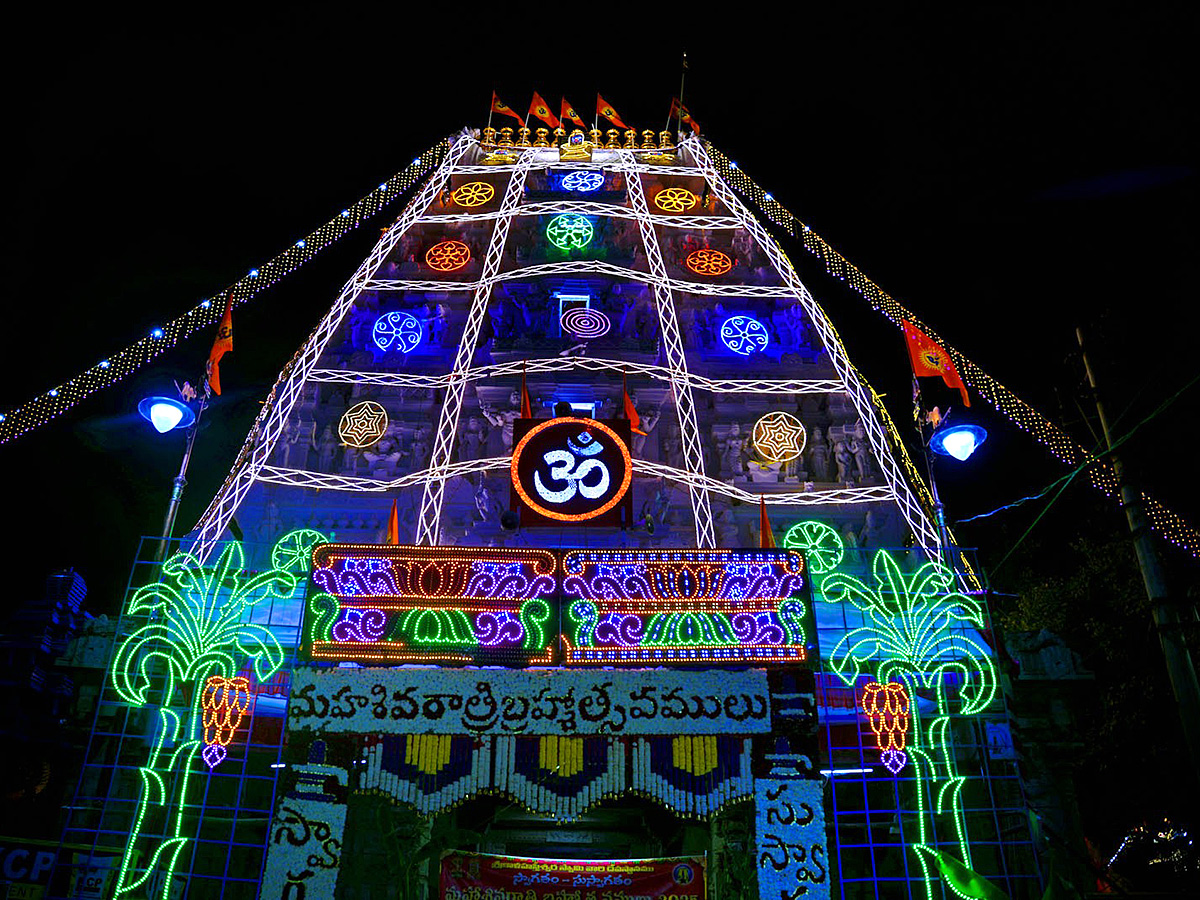 maha_20shivaratri_202025_20celebrations_20at_20srikalahasti_3.jpg 3