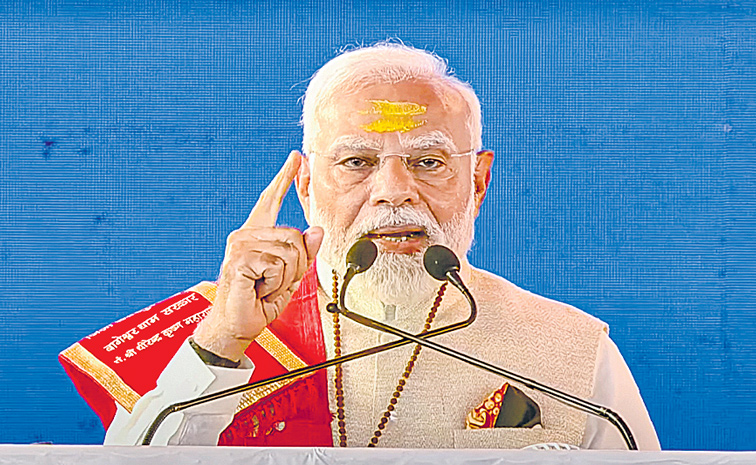 modi-mann.jpg