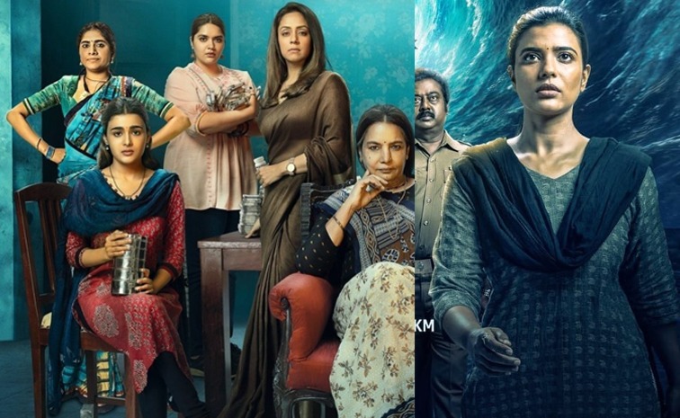 ott-movies-telugu.jpg