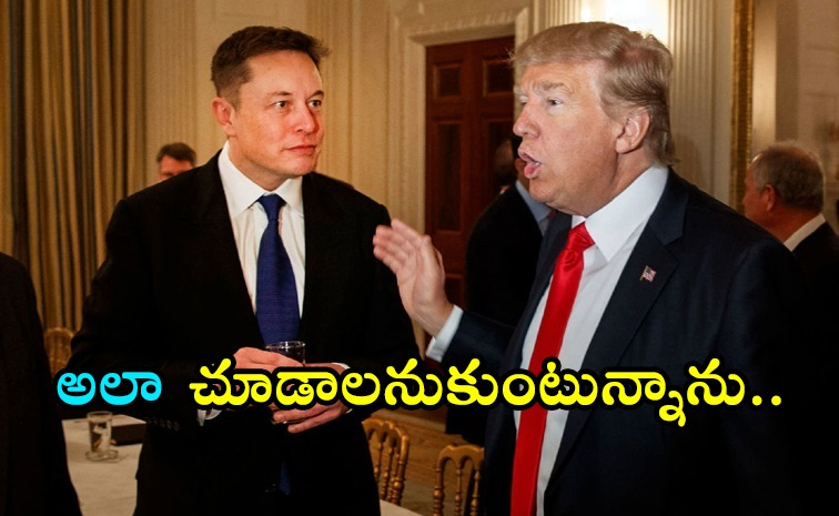 trump-and-musk.jpg
