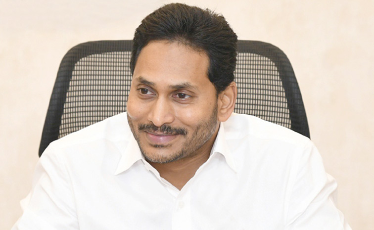 ysjagan1.jpg
