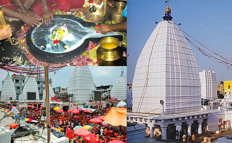 Baidyanath.jpg 1