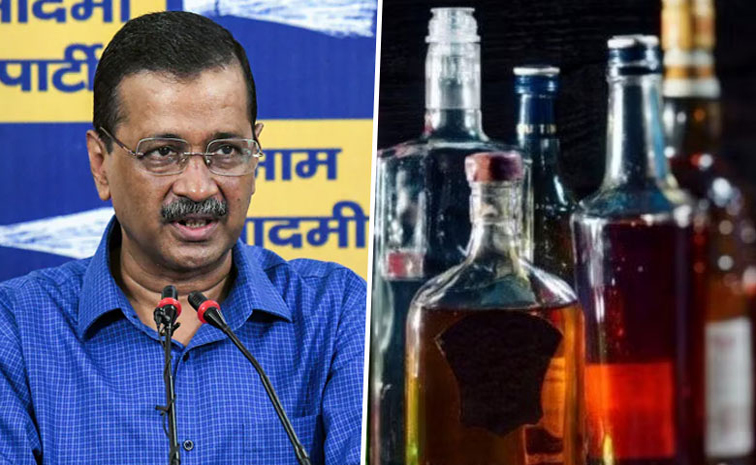 Delhi_20Government_20Due_20To_20Liquor_20Policy.jpg