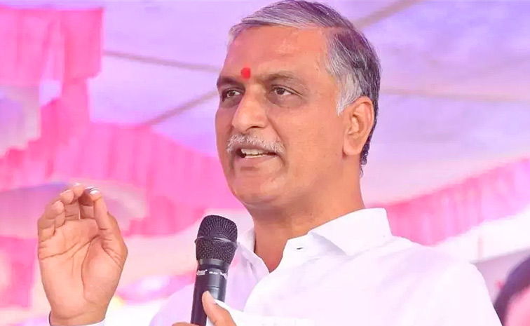 Harishrao1.jpg