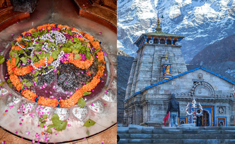 Jai-shree-kedareshwar-mahar.jpg 2